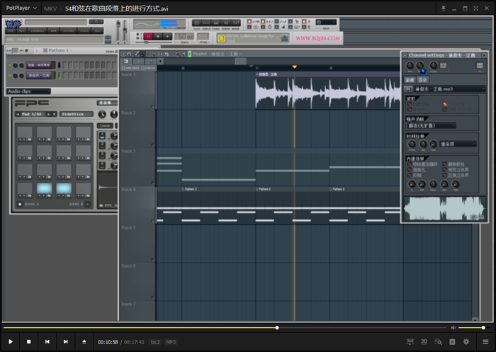 FL Studio